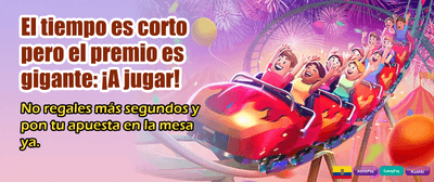 Usa tu código promocional ya